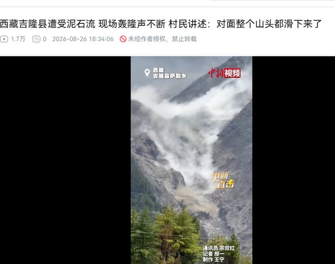 萨顿:我不认为英格兰面对这支阿根廷队有什么需要害怕的地方