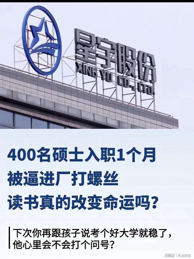 今年CBA状元,没人想当的尴尬