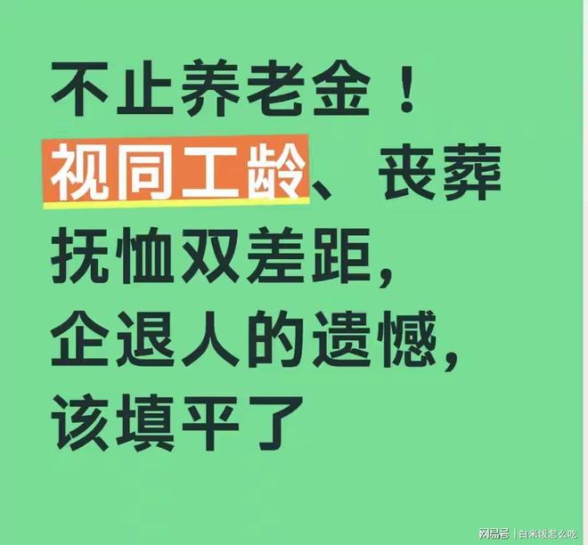 莫兰特:开拓者这帮人都擅长搞对手心态,阿夫迪亚是佼佼者